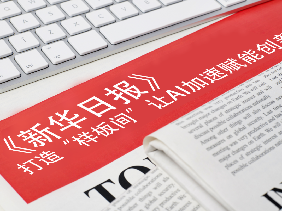 710公海官方网站-乐道发布2026春节出行报告:累计行驶达1.32亿公里